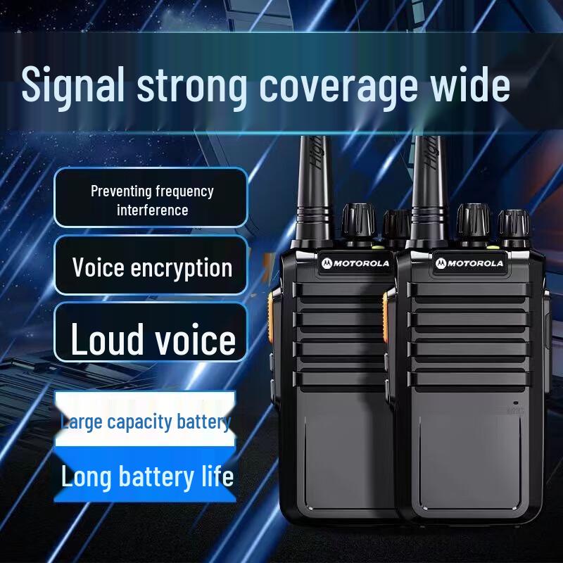 BFTXOM High-Power Walkie-Talkie (Buy One Get One Free) (CN version)