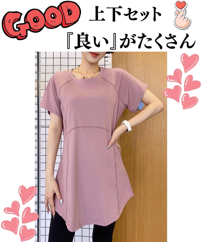 Одежда для йоги с коротким рукавом, удобная и для тренировок по пилатесу, спортивный костюм для зала, размер [motayu18], женский комплект, облегающий фигуру, быстросохнущий, эластичный,