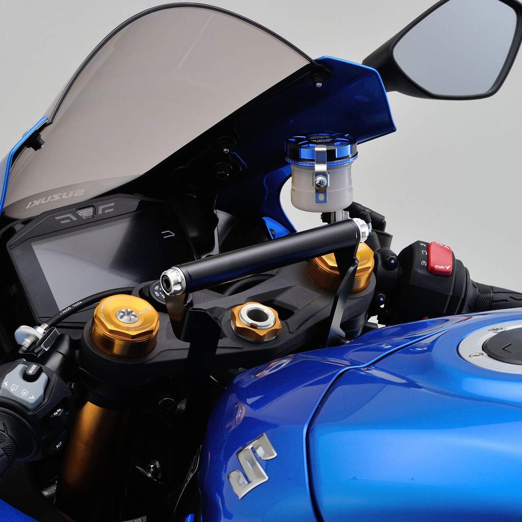 Daytona Motorcycle Clamp Bar Multi Bar Holder Ash Silver 16794 GSX-R1000/GSX-R1000R