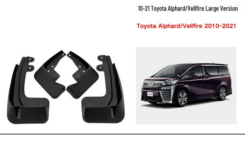 Кожаные брызговики для автомобилей Toyota Tundra, Venza, Sienna, Alphard, Frees и AVANZA.