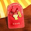 Lucky New Year Key Ring Blessing Cartoon Snake Pendant Fashion Chinese Zodiac Snake Keychain  Kids