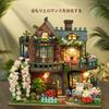 QmXCyzl DIY Dollhouse Miniature Kit for Beginners, Furniture, Room Decoration, 3D Architectural Model, No Dust Cover, Hobby, Handmade (Elf Garden)