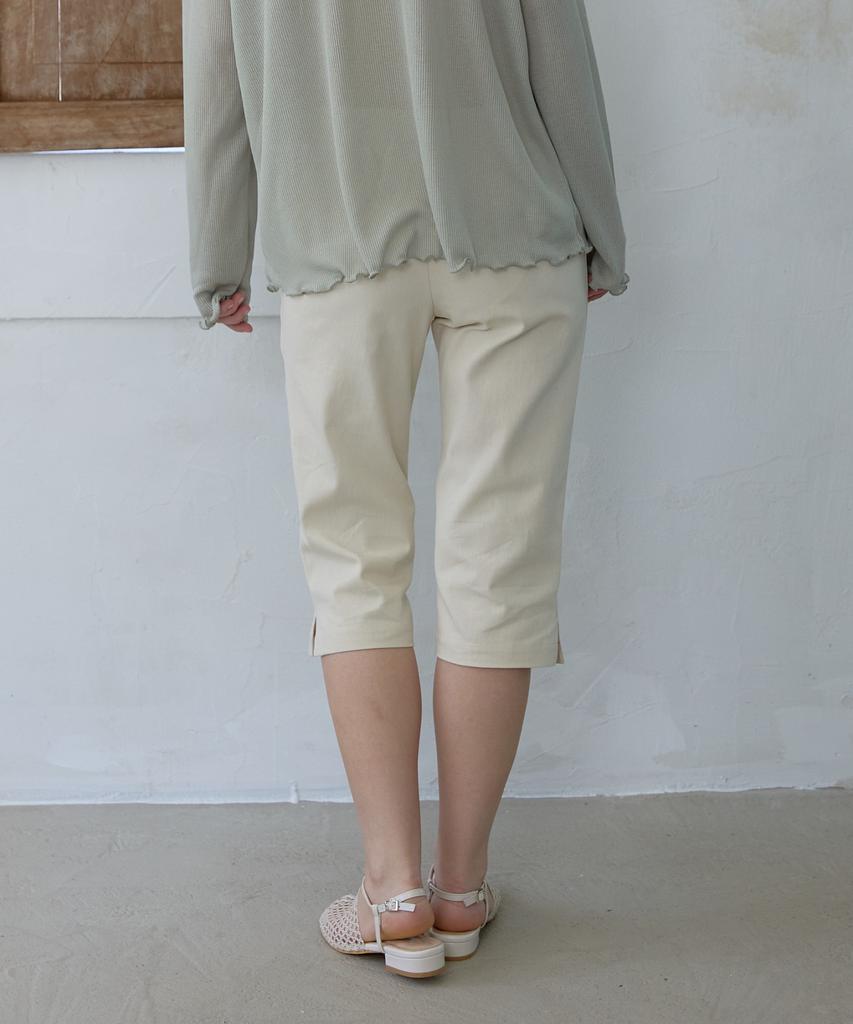 WIOE Low Rise Capri Pants_Cream