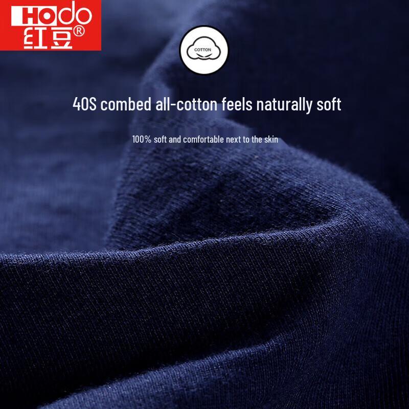 Hodo Мужские боксеры-слипы средней посадки, 4 штуки, дышащие, из гребенного хлопка