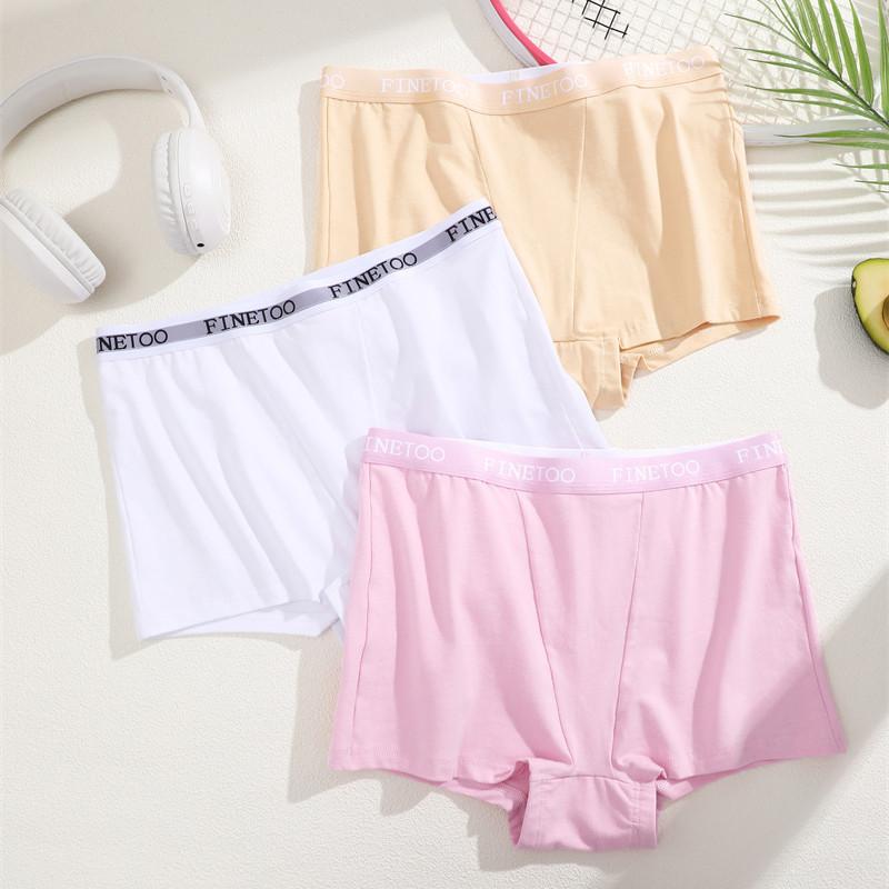 FINETOO Женские хлопковые трусы-боксеры, безопасные трусики, однотонное бесследное нижнее белье, мягкие и удобные трусы