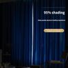 Сплошной цвет затемняющие шторы с высоким диапазоном затемнения для спальни, гостиной, конференц-зала, разделителя домашнего декора