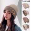 Hat Women's Autumn and Winter Wool Hat Stacking Hat Cold Hat Couple Baotou Hat Knitted Hat Spring and Autumn Confinement Hat Big Head Circumference