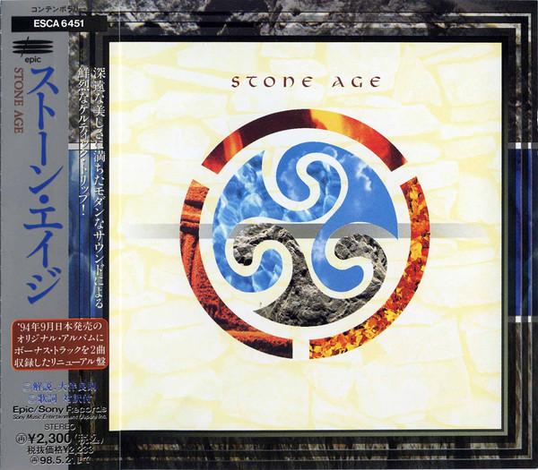 CD STONE AGE Stone Age ESCA6451 Epic 1996 Japan Dance Electronica Used