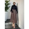 Liliya Leopard Pattern Satin Skirt Brown