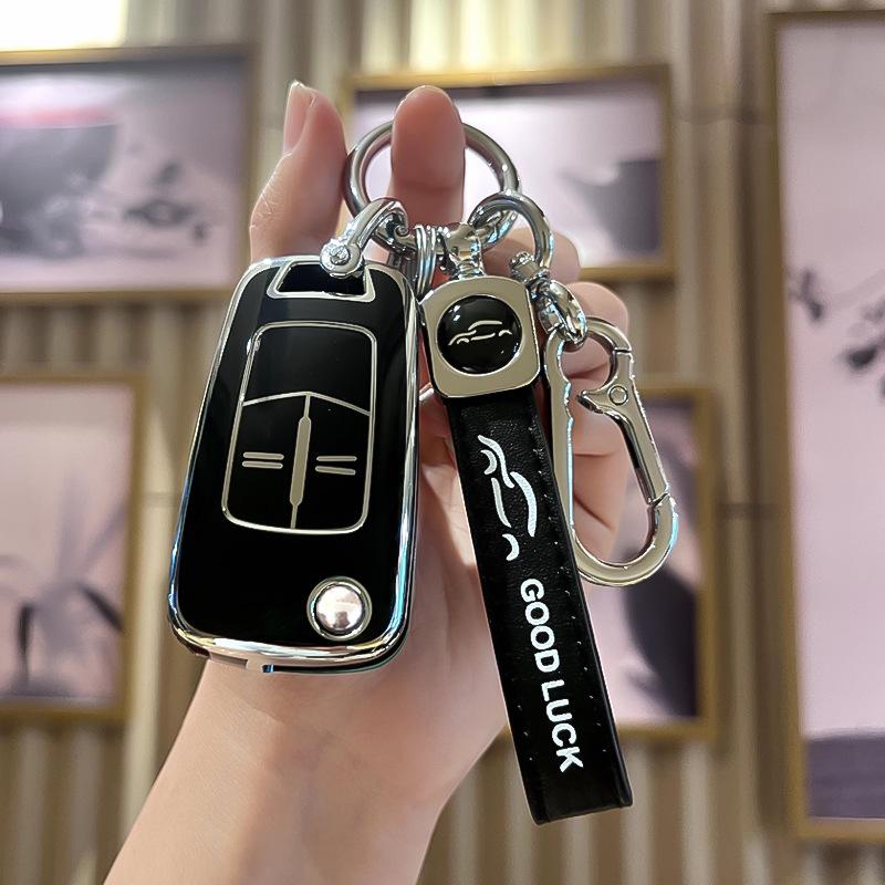 Складной ключ Opel Antara/Insignia Полностью закрывающий чехол и пряжка