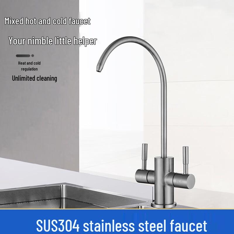 Honggong 304 Stainless Steel Direct Drink Water Purifier Faucet