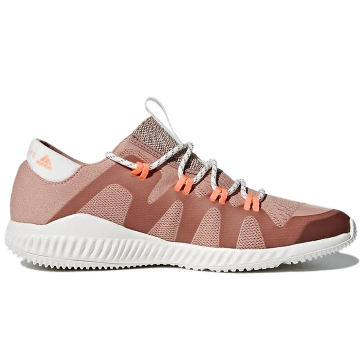 (WMNS) adidas CrazyTrain Pro 'Pink' Women's BB6241