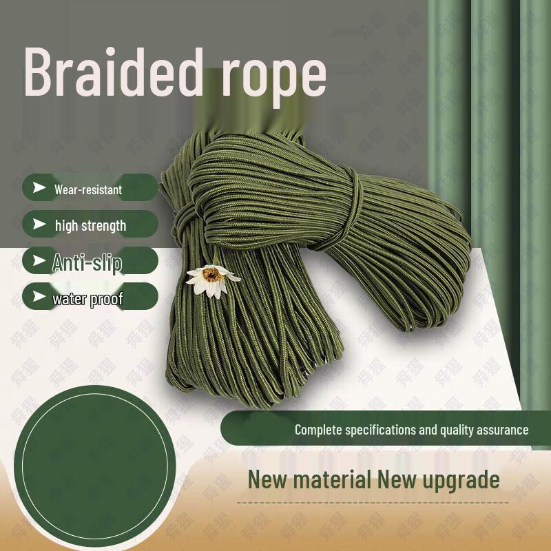 Shunxing Military Green Nylon Utility Rope