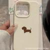 Забавный такса для iPhone11/12/13/14/15/16/17 PROMAX нишевый простой чехол для мобильного телефона