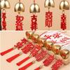 Vintage 23cm Metal Wind Chimes Hanging DIY Jingle Bells Jingle Ornament Spring Festival Pendant Home Decor