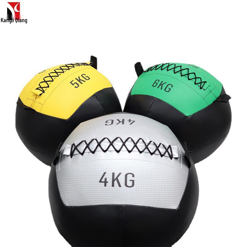 Kang Li Qiang Soft Medicine Wall Ball