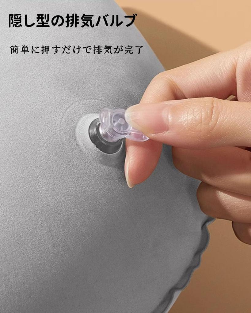 Подушка для шеи Alip Надувная Компактная Маска для сна до ушей Блокирует свет Маска для глаз Наушники Дизайн Портативная подушка для путешествий Портативная