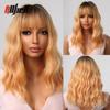 Synthetic Bob Hair Wig with Bangs Ombre Platinum Blonde Cosplay Wigs for Women Short Heat Resistant Female Daily Lolita Wavy Wig