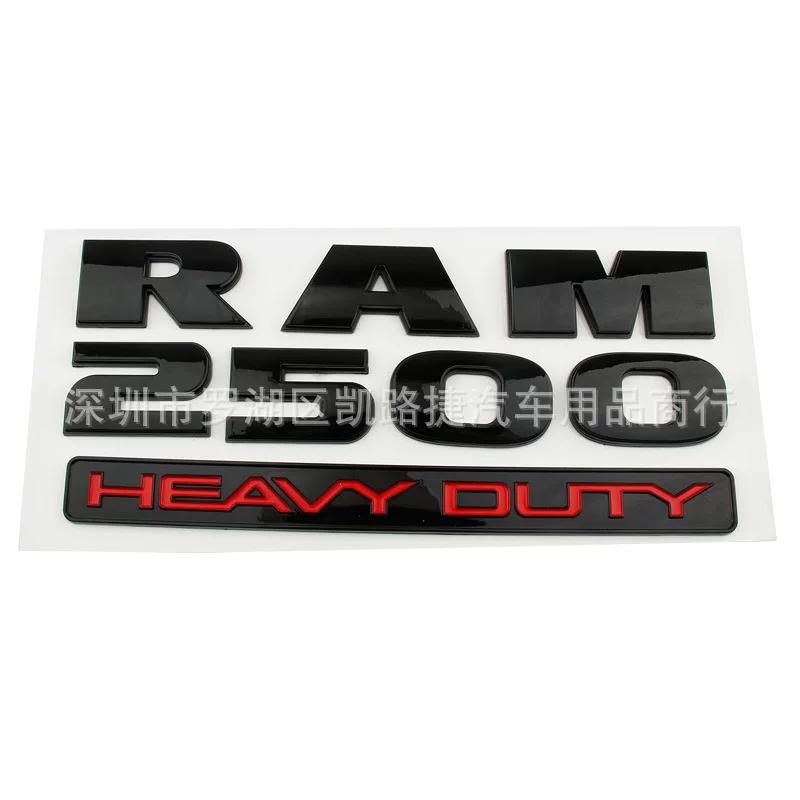 RAM 2500 HEAVY DUTY Наклейка на автомобиль ABS Наклейка на пикап Наклейка на дверь RAM