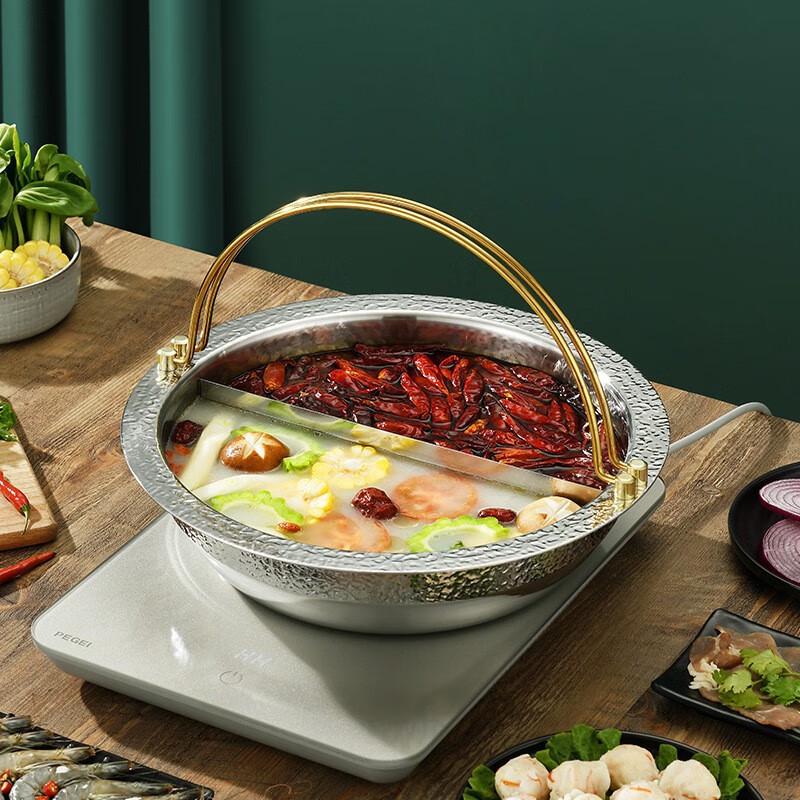 ZMR 32cm 304 Stainless Steel Hammered Mandarin Duck Hot Pot