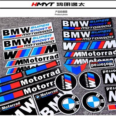 Наклейка на кузов мотоцикла для E93 F10 F20 F30 F40 F15 F25 F26 F31 F49 F86 M3 M5 X3 x1 e46 M Пленка Виниловые наклейки Светоотражающие