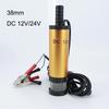 DC 12V 24V 38mm DC Electric Submersible Oil Water Pump Clip Mini For Diesel Aluminum Alloy Shell 12L/min Fuel Transfer Pumping