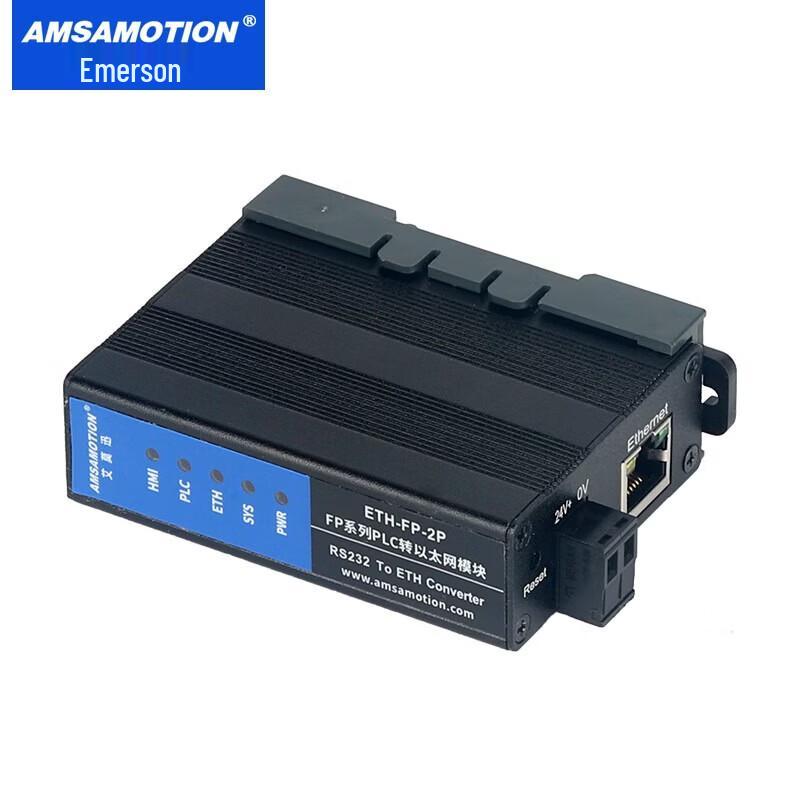 AimoXun Ethernet Conversion Module for Panasonic FP PLC