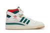 Мужские кроссовки adidas Forum 84 High Collegiate Green Red Cream White/Collegiate Green/Red