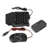 Комплект переходников для клавиатуры и мыши Проводная игровая клавиатура RGB с адаптером для проводной мыши
