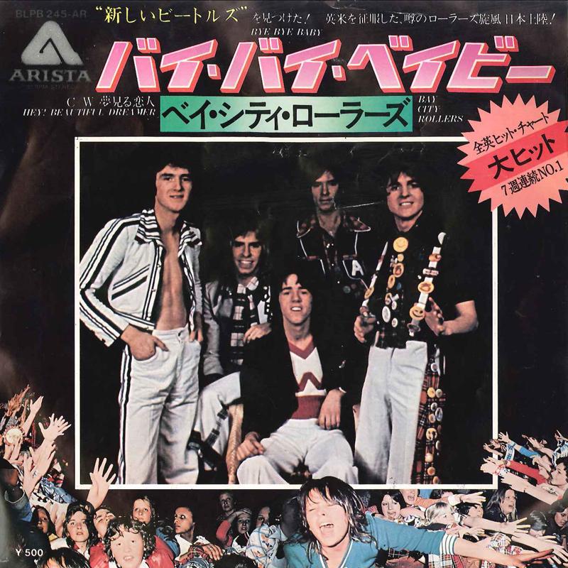 7-дюймовая пластинка BAY CITY ROLLERS - Bye Bye Baby BLPB245AR ARISTA 1975 Япония Поп Б/У