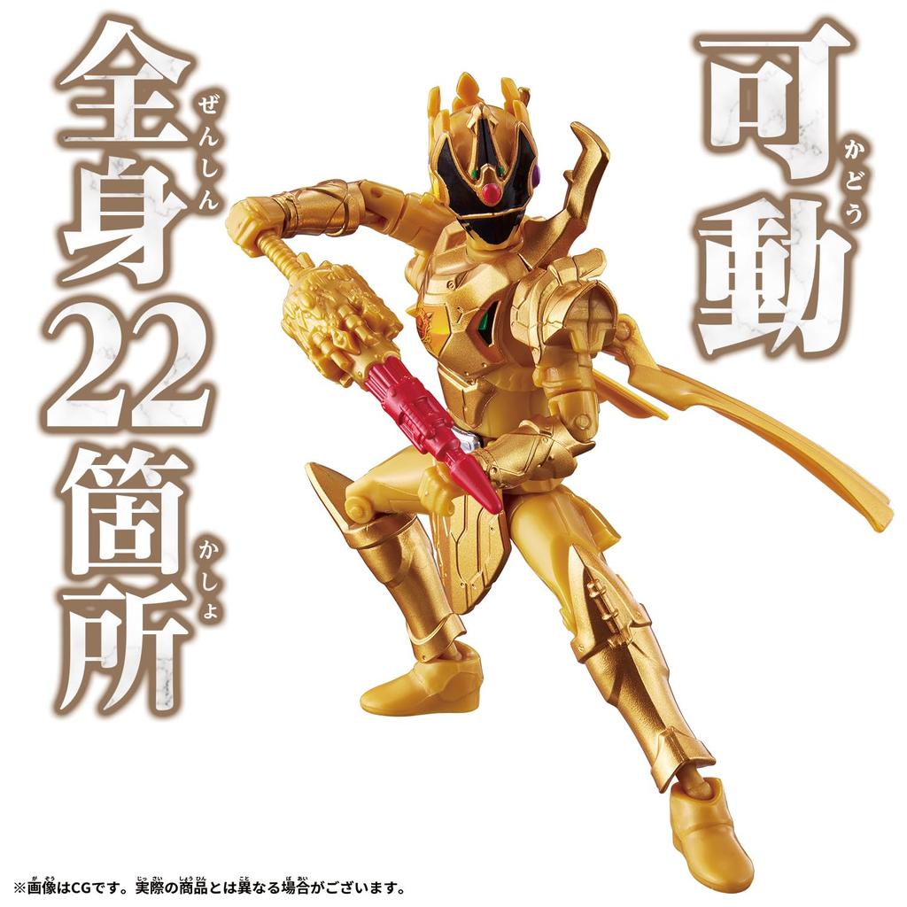 Action Hero King Kuwagata Oger