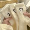 Female Autumn and Winter Plus Velvet and Thick Furry Warm Love All Take Moon Son Sleep Socks