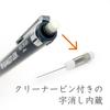 Механический карандаш Staedtler 0,5 мм, чертежный механический карандаш, серия Night Blue 925 35-05N
