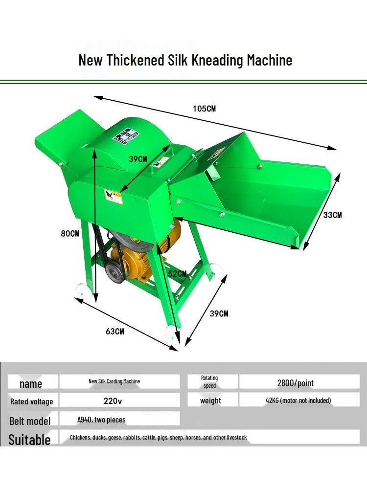 Integrated Grass and Fodder Chopper: Corn Stalk Shredder - Ideal for Household Farming & Livestock