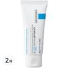 La Roche-Posay NEW Cicaplast Balm B5+ Cream, 40 мл, 2 шт.