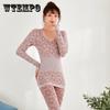 Women Autumn and Winter Thermal Underwear High Elasticity Round Collar Top Long Pant Two Pieces Set Large Size Solid Color Pajama Set