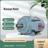 Wannan Motor Серия TYCP2 Трехфазный ПМС-двигатель с регулируемой частотой