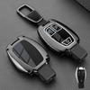 Чехол-оболочка для корпуса автомобильного ключа для Mercedes Benz C E S Класса GLC W206 W223 W214 E300 C260 C300 S450 S500 S400 Аксессуары для брелока
