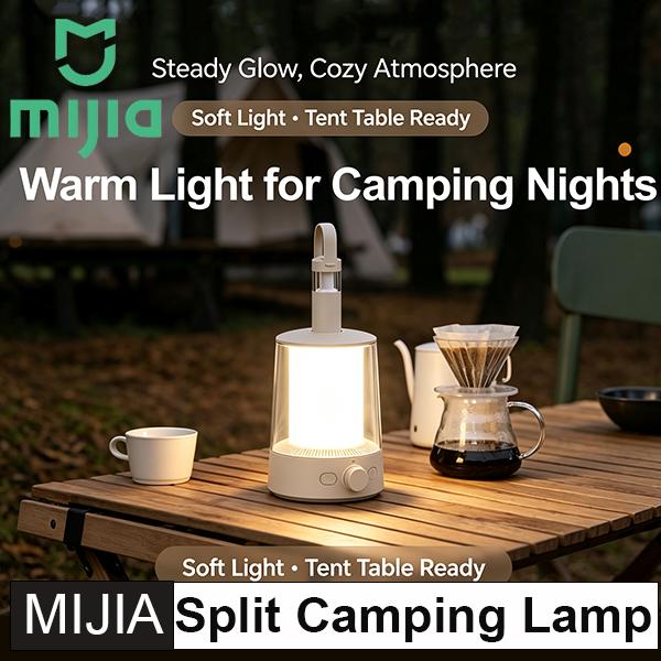 Новая раздельная кемпинговая лампа MIJIA Smart Control, окружающее освещение, бесступенчатая регулировка яркости, фонарик, IP54, пыле- и водозащита, перезаряжаемая