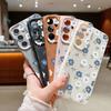 Тонкий матовый чехол из ТПУ с цветочным принтом для Samsung S25 Ultra S24 FE S23 S22 A16 A15 A56 A55 A36 A35, кожаная текстура, мягкий, ударопрочный, однотонный чехол для телефона