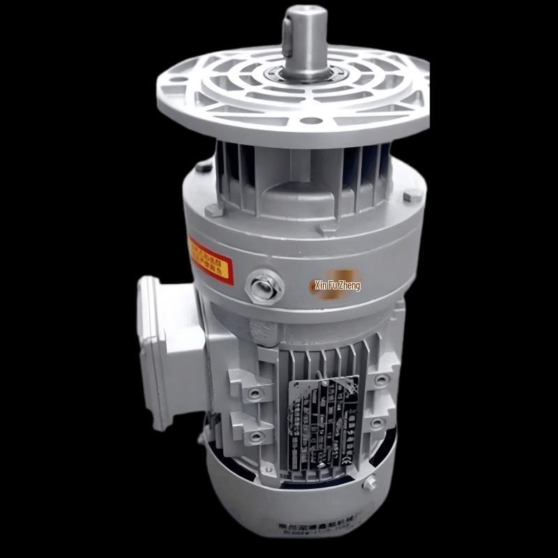 Suogang Tiangong Direct-Connected Geared Motor