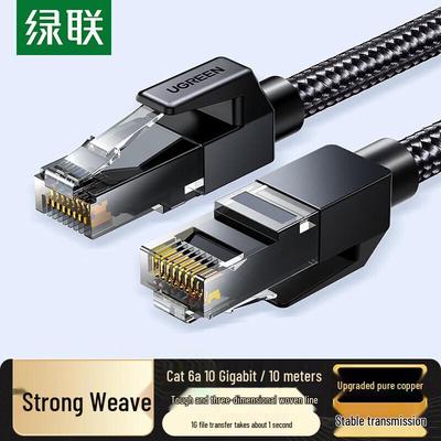 Ugreen Ethernet-кабель Cat6A из чистой меди
