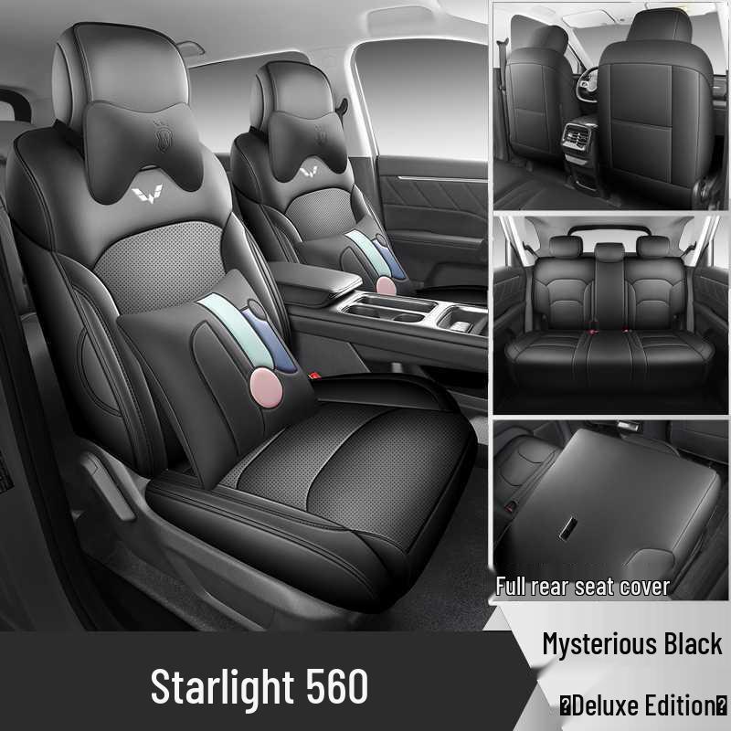 Всесезонный чехол на сиденье с полным покрытием Wuling Xingguang 560 2026 года