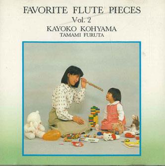 CD GUANGSHAN XIANGSHIZI  Шедевры флейты Том 2 D25L01461  Япония Классика Б/у