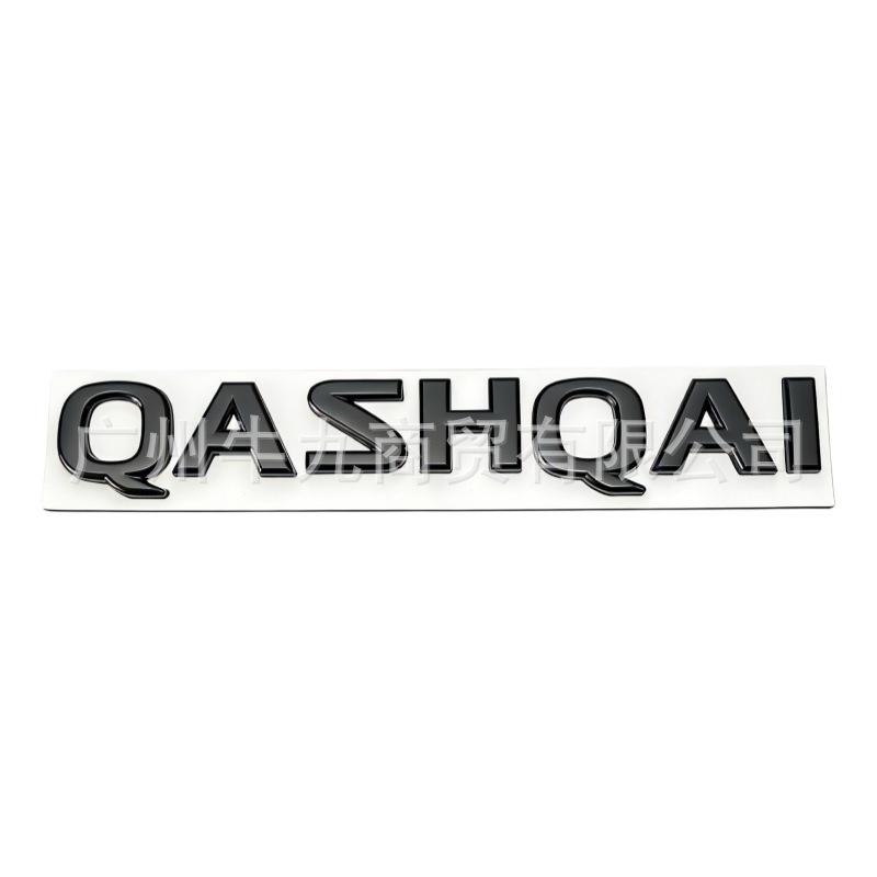 Suitable for Qashqai Qijun QASHQAI modified metal English letter car logo, trunk decoration logo