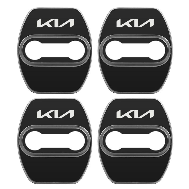 Stainless Steel Car Covers Door Lock Protecting Cover For Kia Rio Ceed Sportage Cerato Soul Sorento K2 K5 Picanto Optima