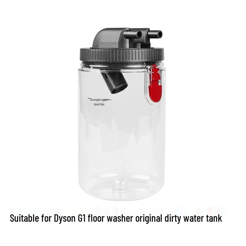 Крышка бака для чистой/сточной воды машины Dyson Wash-Mop G1 - Беспроводная