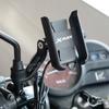 Для YAMAHA XMAX300 XMAX400 XMAX125 XMAX250 XMAX X-MAX 125 250 300 400 Мотоциклетный Держатель для Телефона на Руль GPS Стойка Кронштейн
