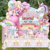 132pcs Rainbow Unicorn Balloon Arch Wreath Kit, Pink Yellow blue latex balloon Colorful Unicorn Aluminum balloon Summer party de