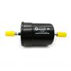 DFSK GLORY 580 560 500 IX5 IX7 Топливный фильтр 1117140-F00-00A